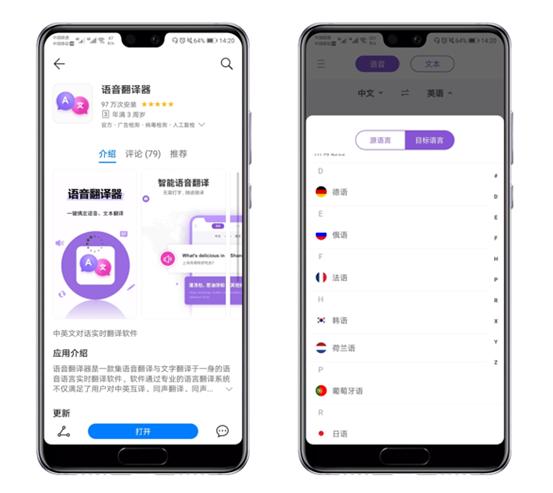 学渣变成学霸的app有哪些,推荐有助于学习的app