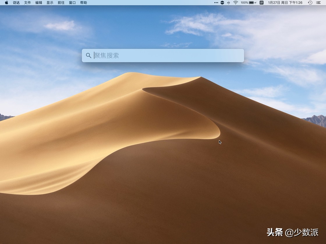 ipad怎么外接显示器更好用,600块能搞个什么ipad