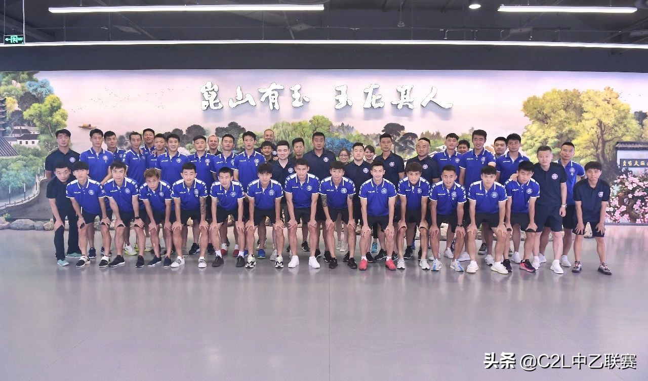 昆山鹿城少儿足球俱乐部,昆山新梦想足球俱乐部