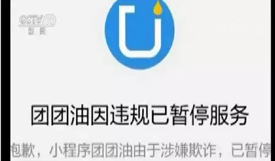 中国石油加油卡每月10日充值活动,中国石油加油卡充值没有送电子券