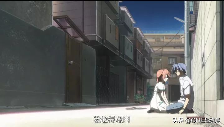 最近被很多博主安利的动漫,被点评的日漫