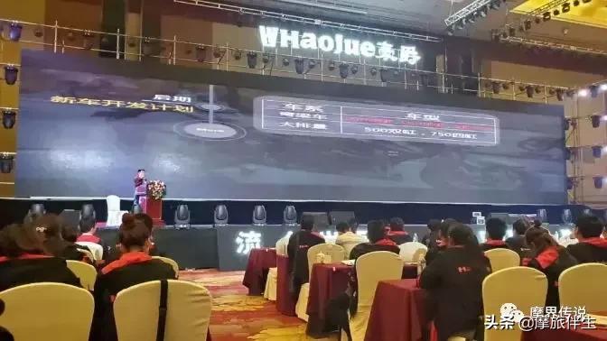 豪爵最新款街车四缸650,豪爵全新4款500排量车型曝光