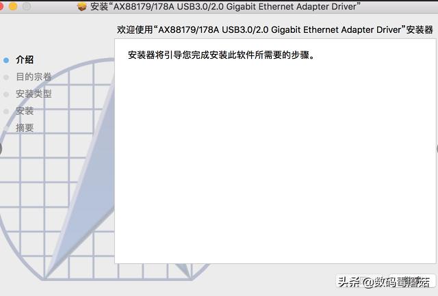 毕亚兹网卡怎么样,毕亚兹usb3.0分线器