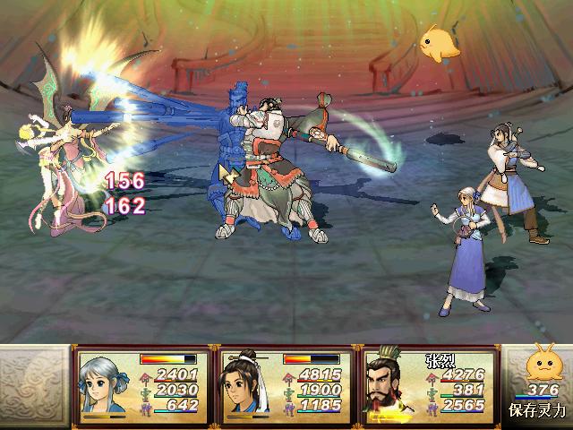 轩辕剑3天之痕会重制吗,轩辕剑三天之痕如何快速刷经验点