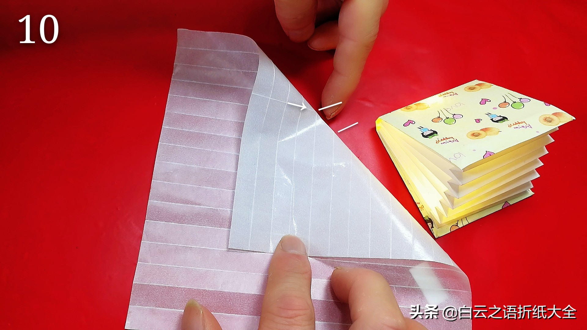 折纸灯罩制作方法,台灯灯罩折纸教程