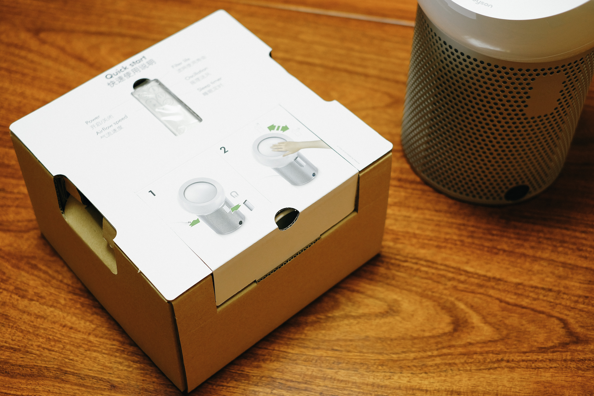 戴森空气净化风扇评测,戴森purecool无叶净化风扇