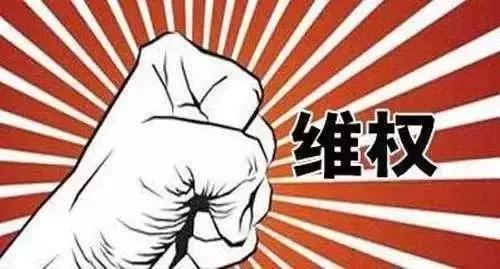 暑期来了，食物中毒怎么办？教你如何进行有效处理