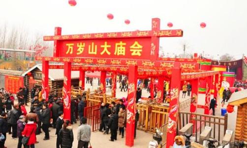 贵州最全各乡镇赶集时间表,贵州乡镇赶集最新通知