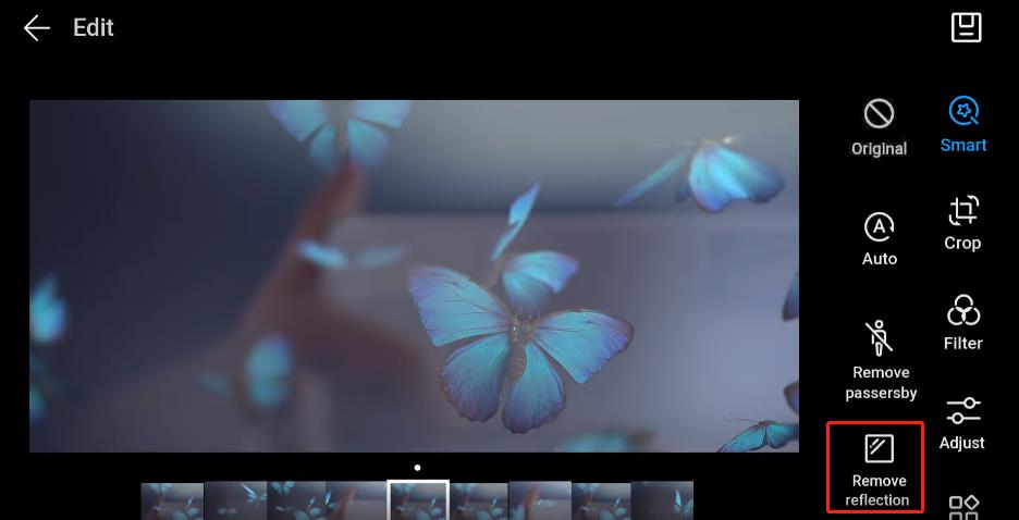 照片里的反光怎么消除,华为p40拍照怎么消除反光