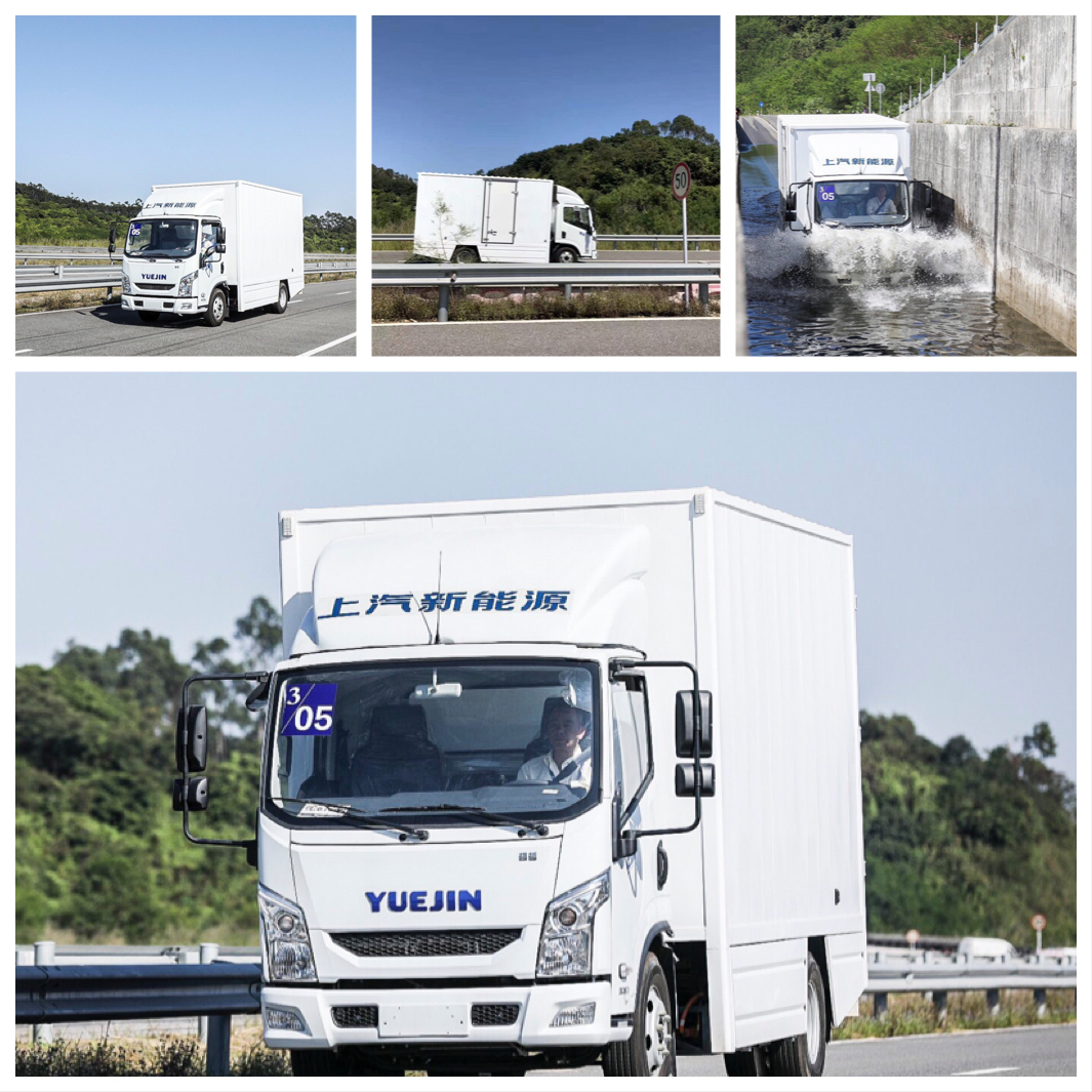 上汽跃进ec100,跃进ec100纯电动车