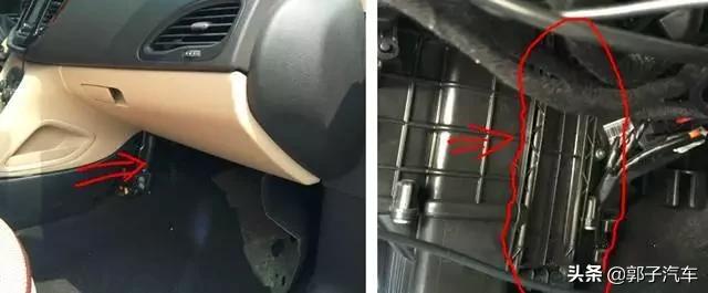 科鲁兹汽车空调滤芯更换教程,韩系车空调滤芯更换教程