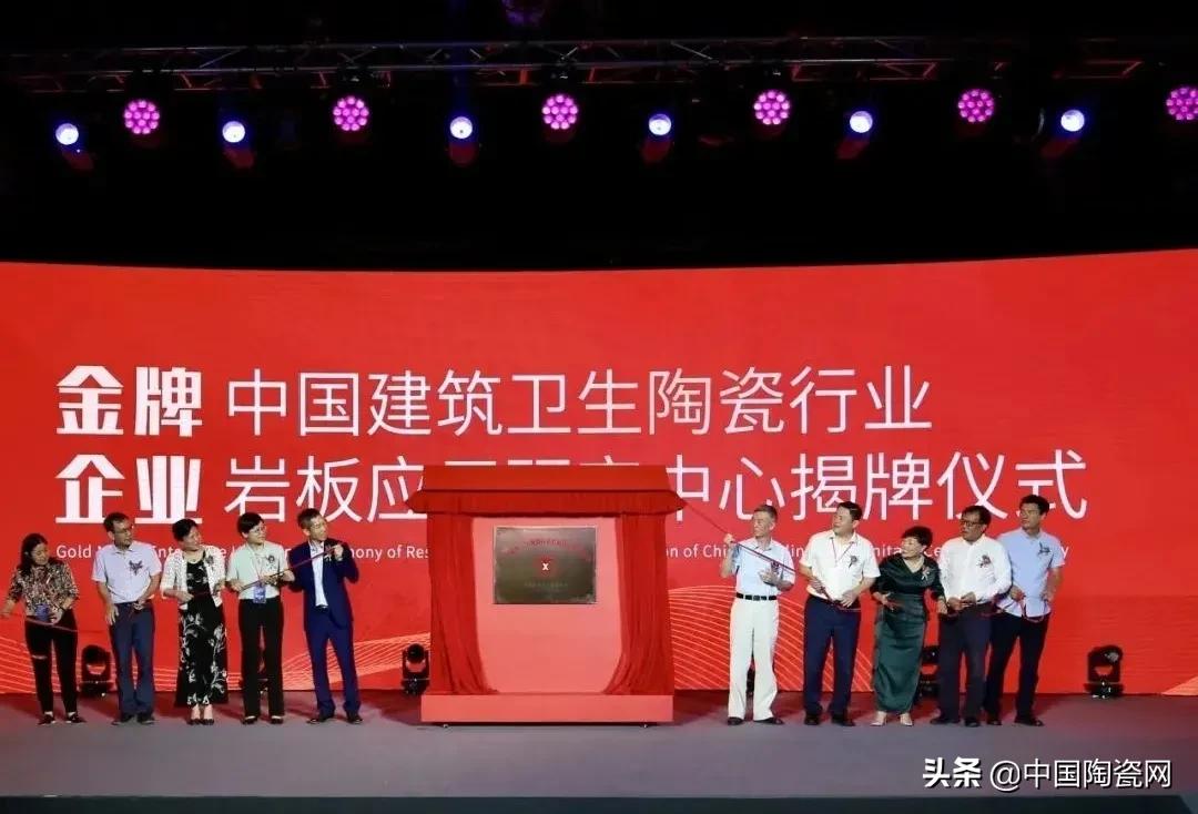 金牌亚洲瓷砖的品牌价值,金牌亚洲柔光瓷砖使用真实感受