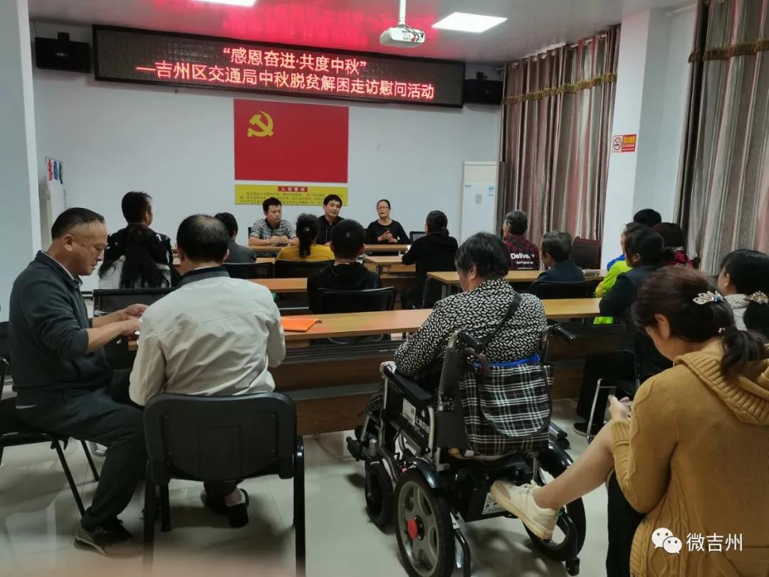 【我们的节日】中秋情浓意更浓欢乐国庆欢乐颂