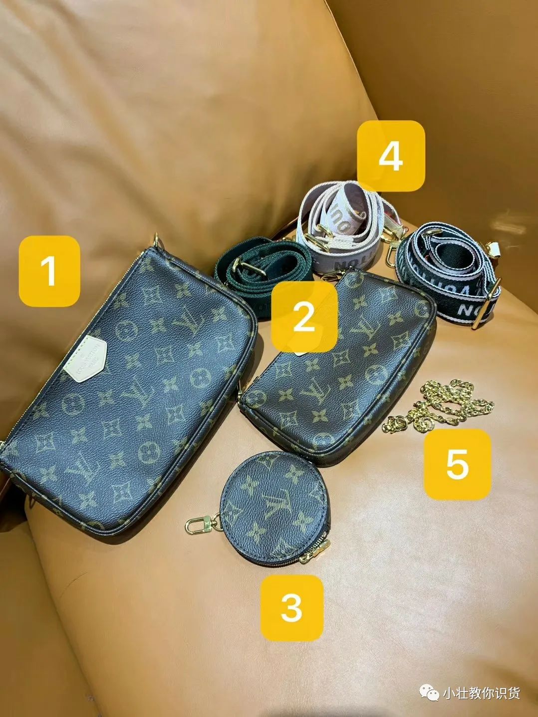 lv五合一包包优缺点,lv发财包5包合一