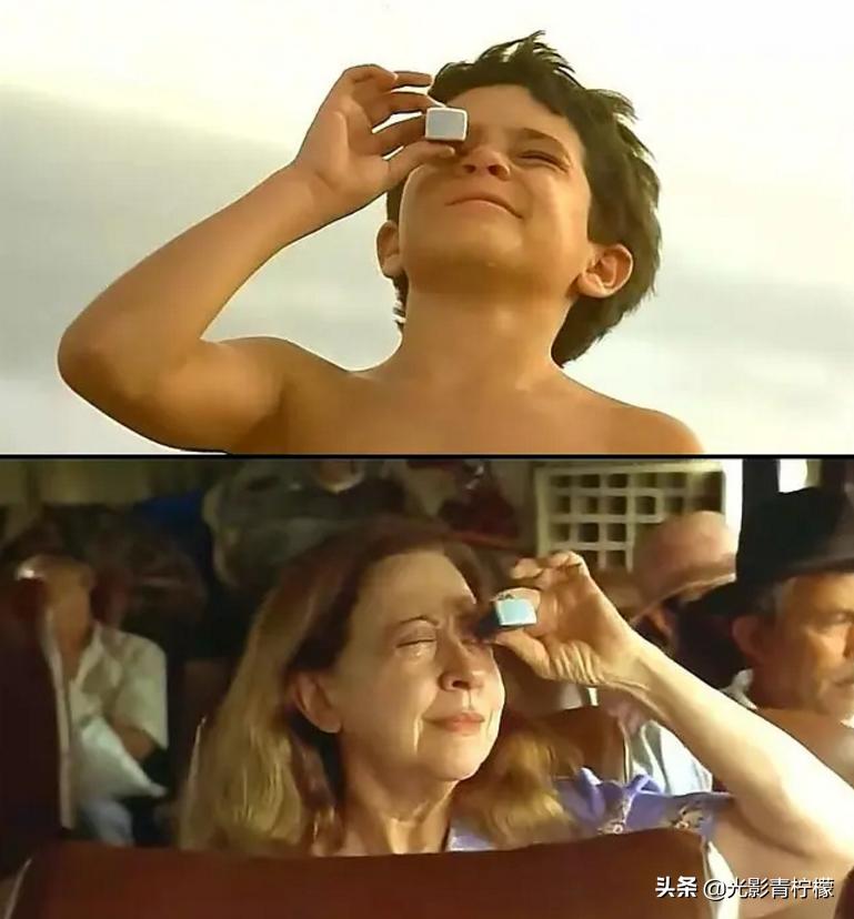 中央车站月台,中央汽车站