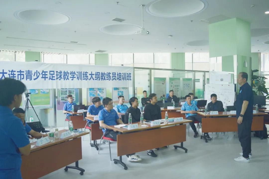 全国青少年足球教练培训西南片区,青少年足球培训训练方案