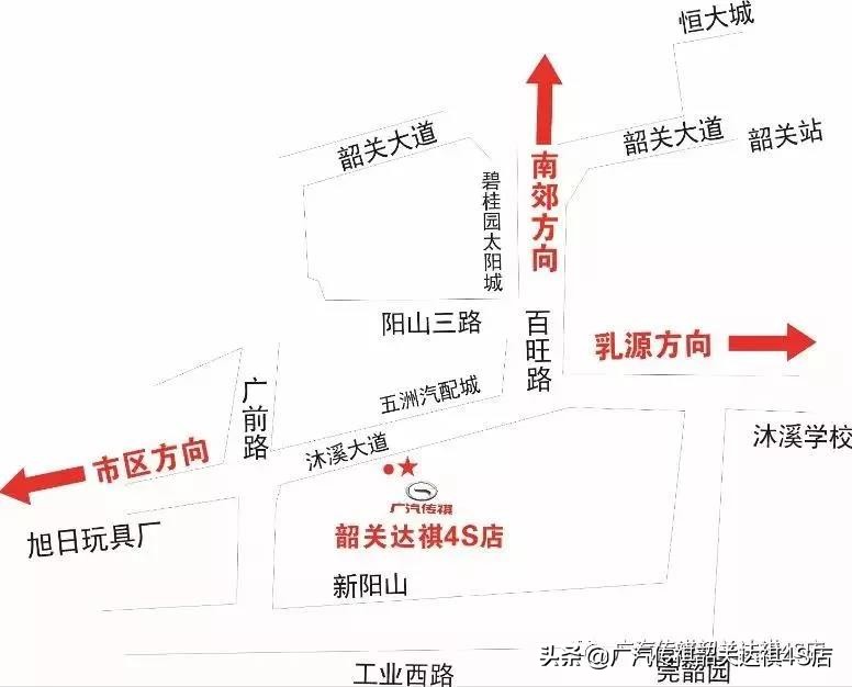 立足湾区面向世界面向未来,立足湾区