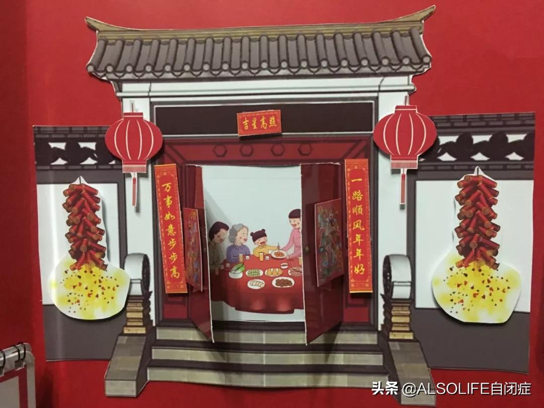 春节素材免费下载,送给妈妈的新年手工