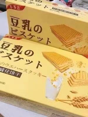 发现了3款“宝藏饼干”，量大便宜，好吃还解馋，不输“奥利奥”