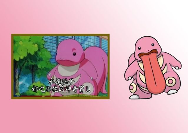 神奇宝贝中最强的十只神奇宝贝,神奇宝贝中最强的五位神奇宝贝