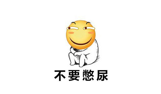 女孩应该知道的妇科常识,妇科超声100个常识