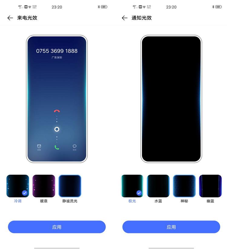 vivox50pro有没有光学防抖,vivox50pro60倍变焦防抖