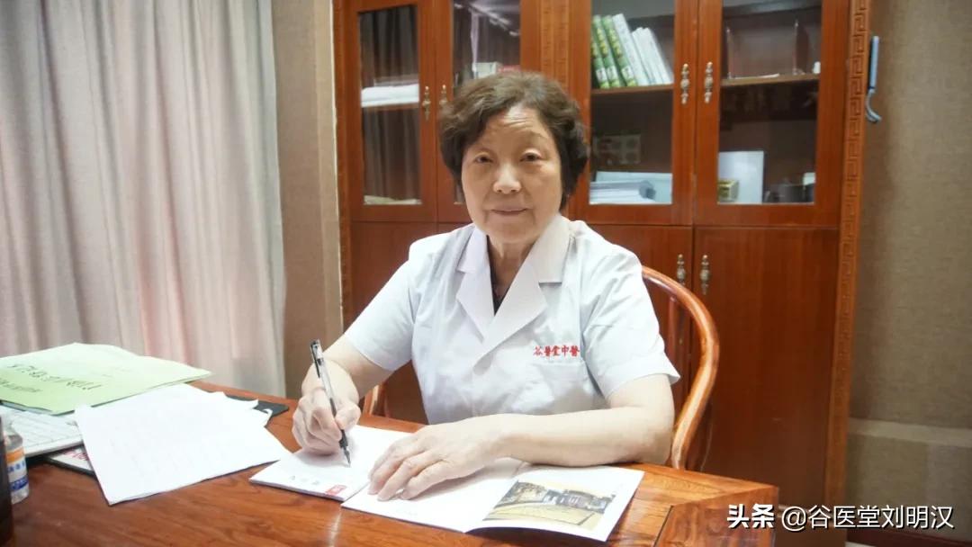 梁清华医生,谷医堂梁清华