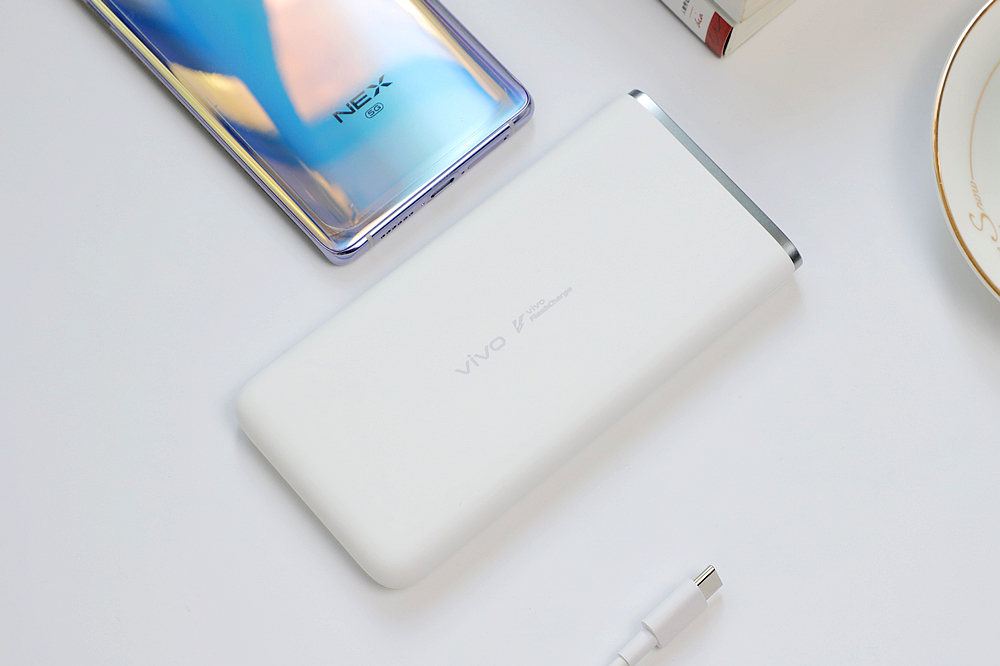 vivo33w充电宝可以充哪些手机,支持vivo快充的充电宝推荐评测