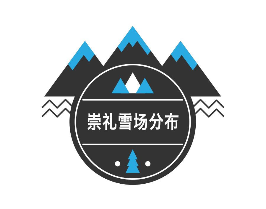 冬天去滑雪场要准备什么,冬天去滑雪注意什么