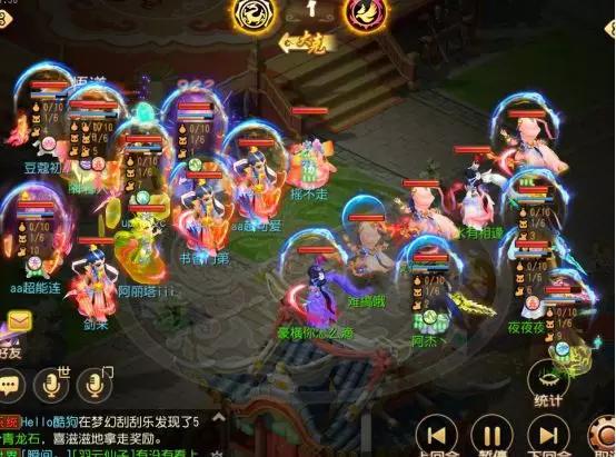 梦幻西游手游：力地府究竟有多强？X9冠军*鱼岛钓**为你揭秘