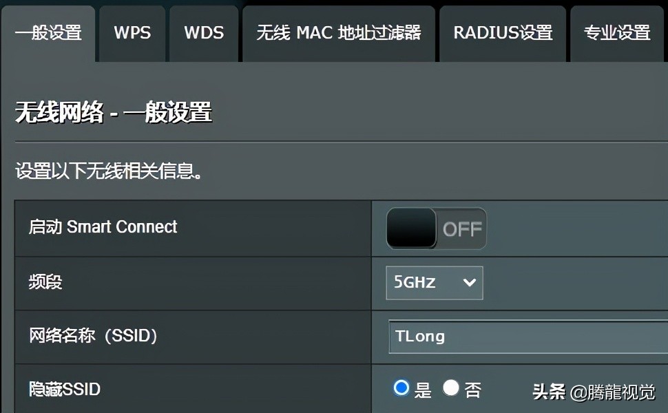 有什么方法防止被人蹭网,如何避免蹭网的现象