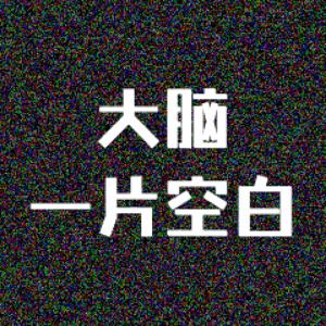 厦门五缘湾十大豪宅最新排名,厦门五缘湾豪宅大户型坚挺