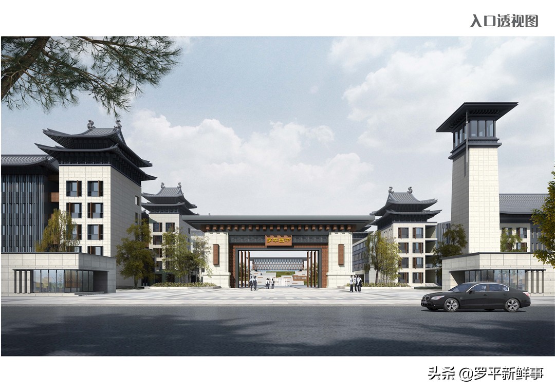 罗平一中平高学校招生简章,罗平一中平高学校2022年招生简章