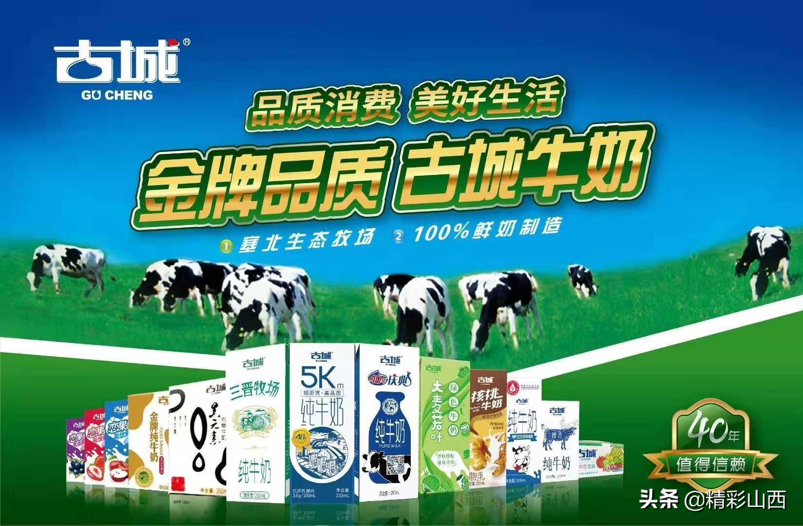 抗击疫情爱心企业有担当有力量,抗击疫情爱心企业捐赠物资