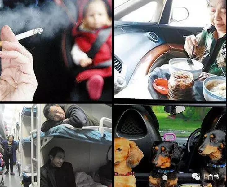 车内净化烟味有效办法,车内杀菌除异味烟味喷雾