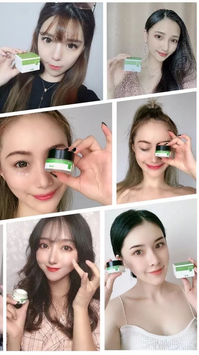 大幂幂眼影,大幂幂眼霜