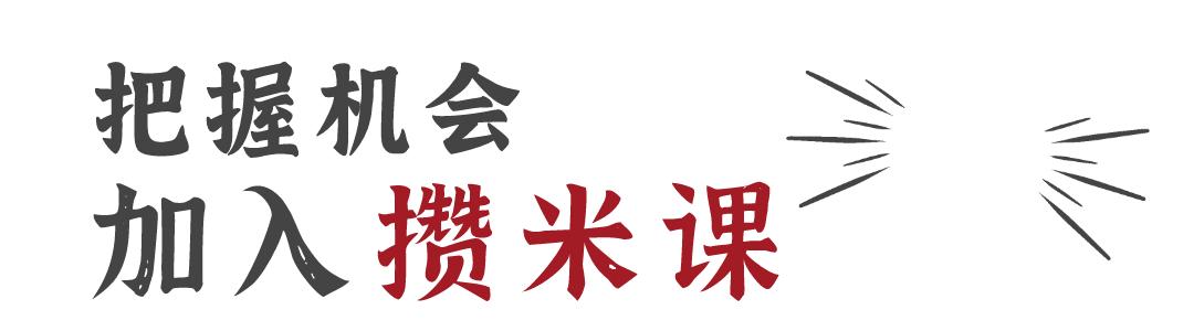 护肤品微商朋友圈怎么打造吸引人,餐饮微商如何打造朋友圈
