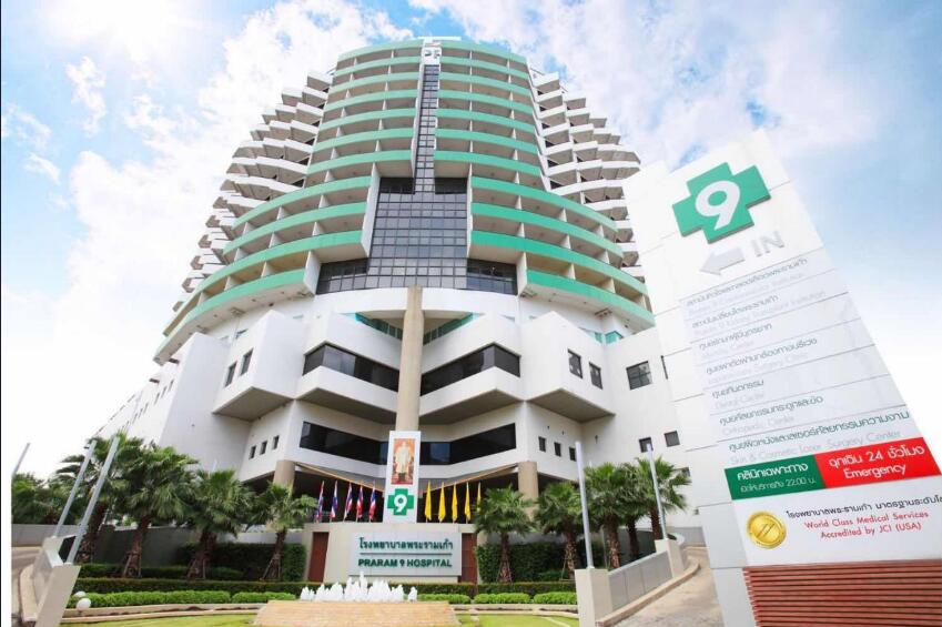 泰国芭提雅医疗水平,泰国的医疗水平