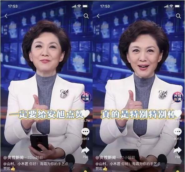 木制工艺品获央视点赞、手制包秒杀爱马仕、螳螂车羡煞万人……