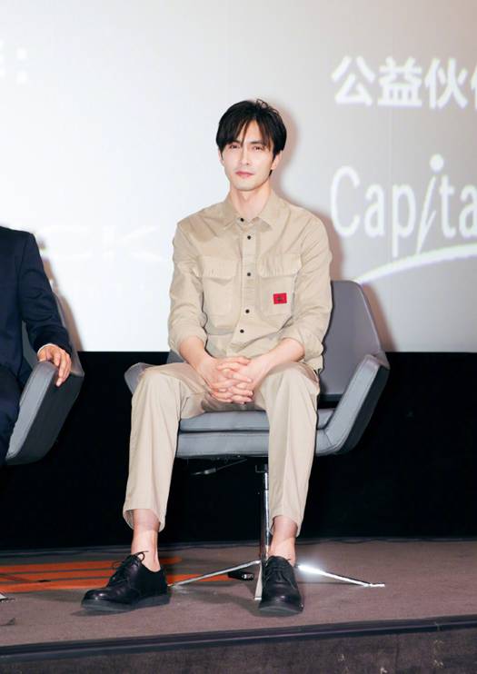 高伟光也太懂了吧，西装裤+脚踝取向*击狙**，这是什么“神仙脚踝”