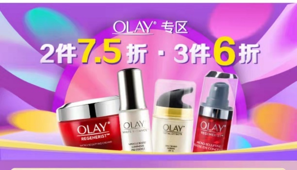 双11来啦11.1元就可以畅玩,双11来啦提前购满200减20