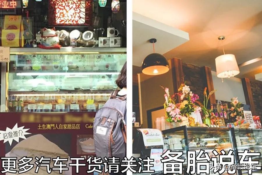 为什么建议年轻人第一辆车买bba,花20万买二手bba划算吗