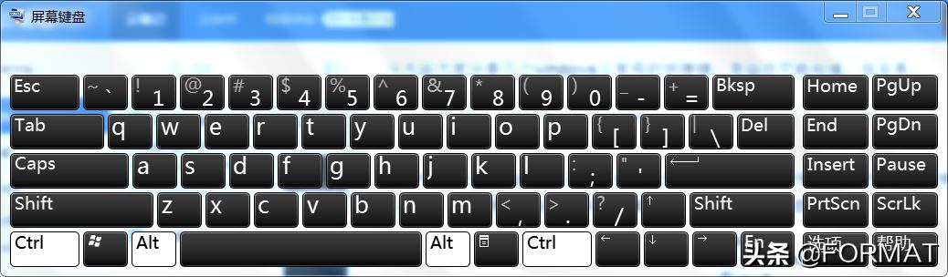 windows常用快捷键操作,windows里面常用的快捷键