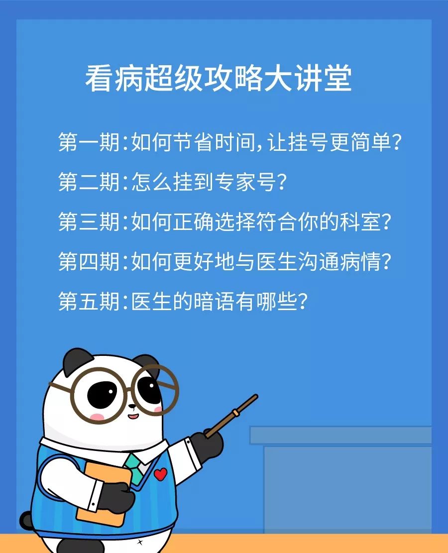 别人不会告诉你的10个好用的方法,别人不会告诉你的省钱妙招
