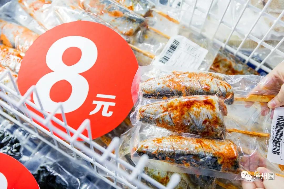 涓閫佺ぜ灏辨潵鎶樻墸瓒呭競,涓鑺傚揩鍒颁簡鍘昏秴甯備拱涓滆タ