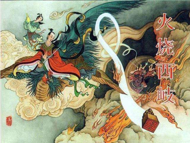 三月十五道教拜财神,赵公元帅武财神