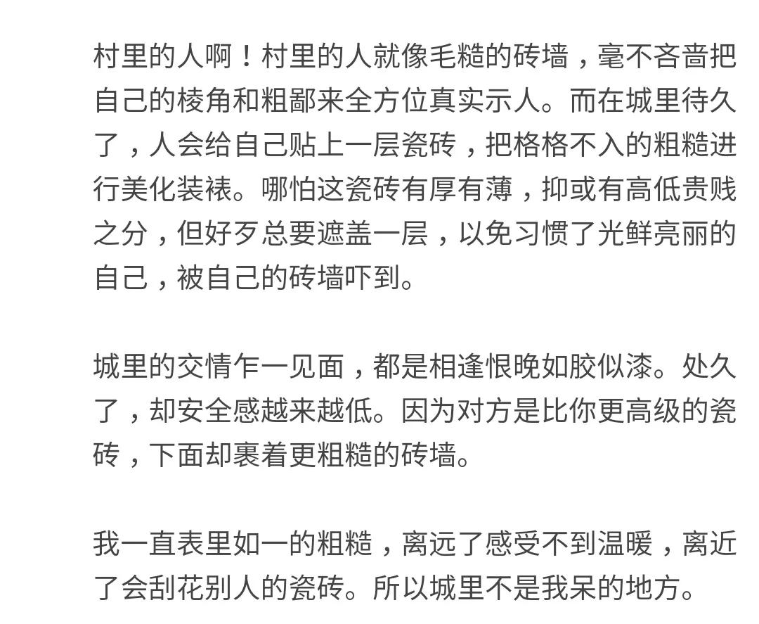 网恋到底靠不靠谱直播回放,如何看网恋男生靠不靠谱