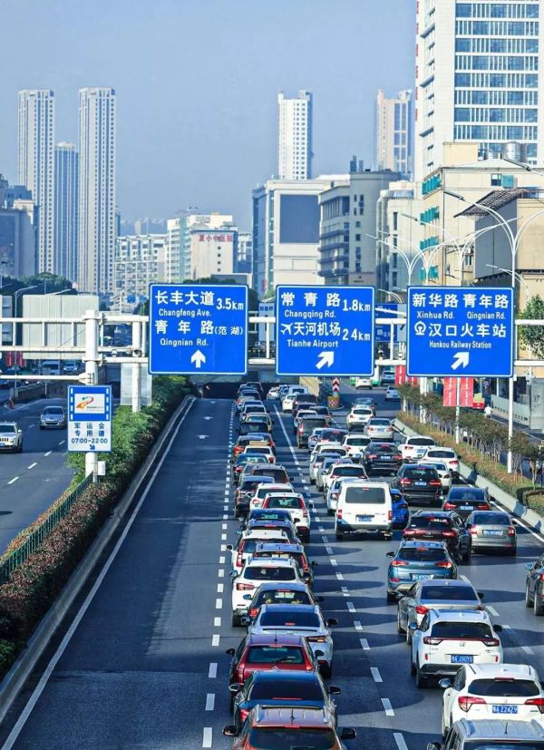 武汉新起点,武汉新起点学校