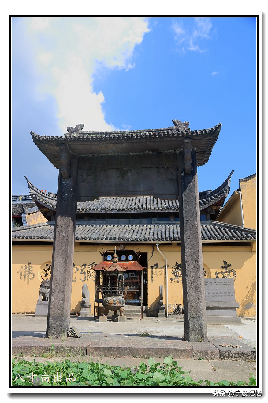 一门三部尚书,一门三尚书五世十进士