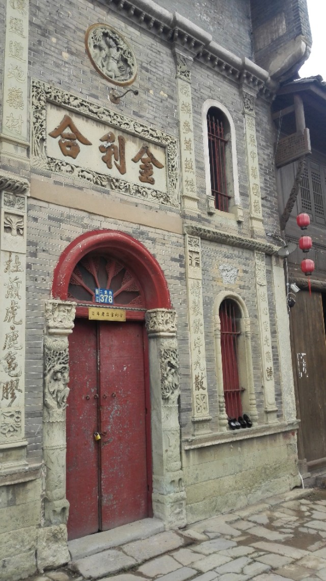 江西四大古镇河口镇,江西铅山河口古镇